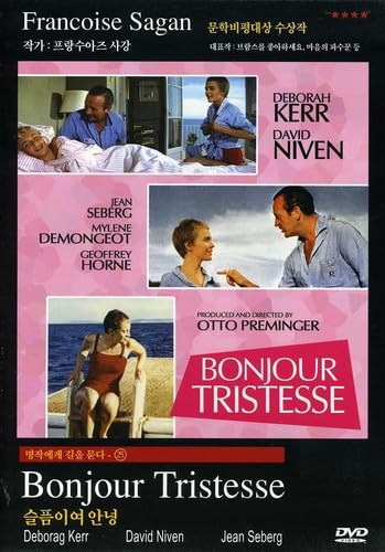 BONJOUR TRISTESSE