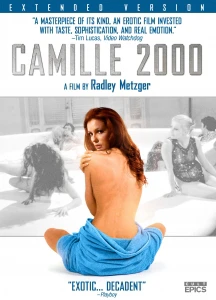 CAMILLE 2000 (EXTENDED VERSION) [DVD]