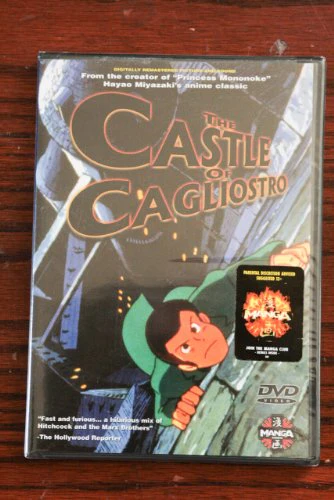 CASTLE OF CAGLIOSTRO - DVD-MANGA VIDEO