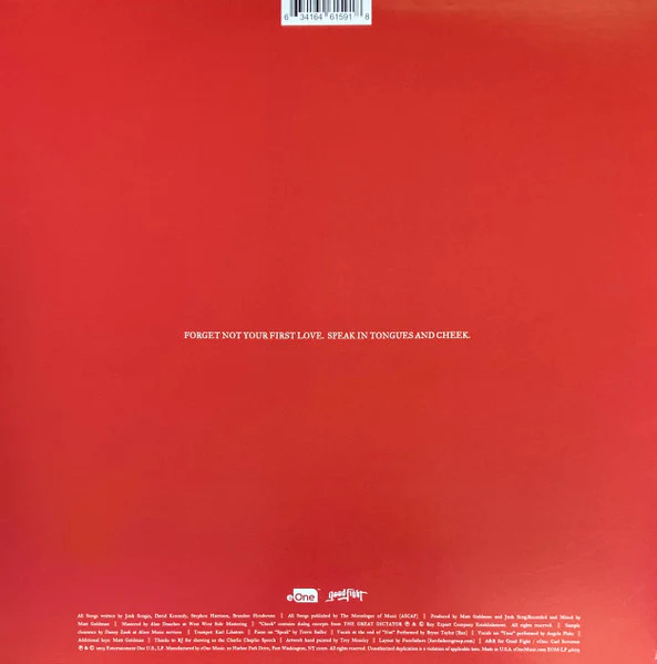 Chariot - One Wing (Splatter) (Used LP) - Image 2
