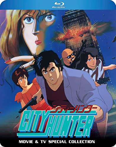 CITY HUNTER (ANIME) - BLU-MOVIE & TV SPECIAL COLLECTION