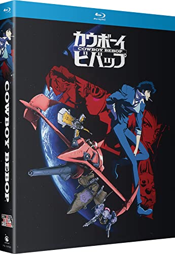COWBOY BEBOP - THE COMPLETE SERIES [BLU-RAY]