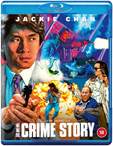 CRIME STORY (MOVIE) - BLU-1993-JACKIE CHAN-REGION B