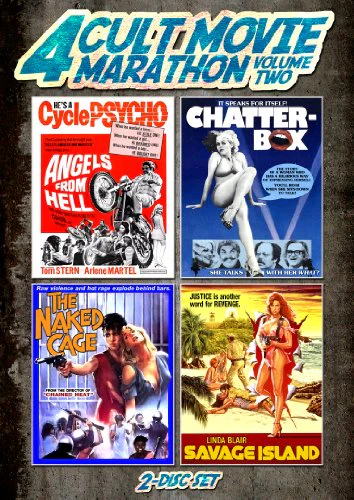 CULT MOVIE MARATHON - DVD-VOLUME TWO-SHOUT FACTORY