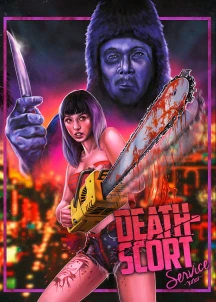 DEATH-SCORT SERVICE: TRINITY [BLU-RAY]