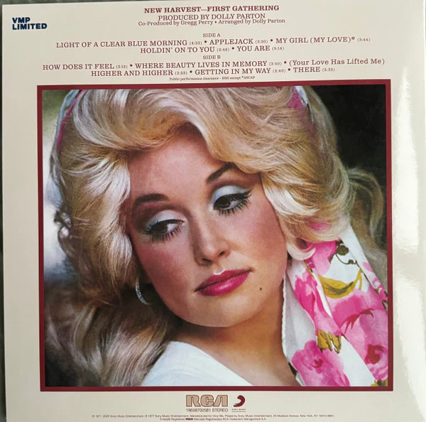 Dolly Parton - New Harvest...First Gathering (Wheat Galaxy) (Used LP) - Image 2