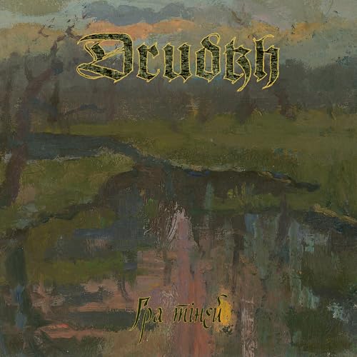 DRUDKH - SHADOW PLAY (CD)
