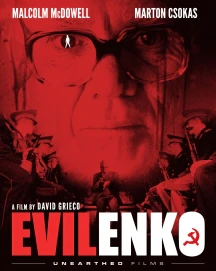 EVILENKO (COLLECTOR'S EDITION) [BLU-RAY]