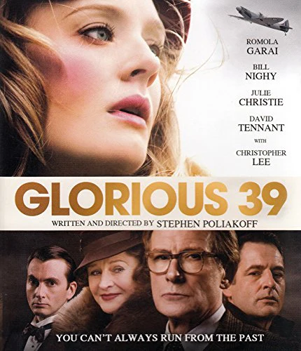 GLORIOUS 39 - BLU