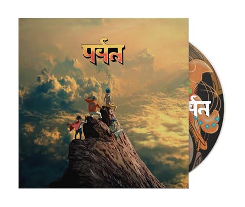 GORILLAZ - THE MOUNTAIN (STANDARD) (CD)