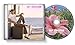 GUY SEBASTIAN - 100 TIMES AROUND THE SUN (CD)