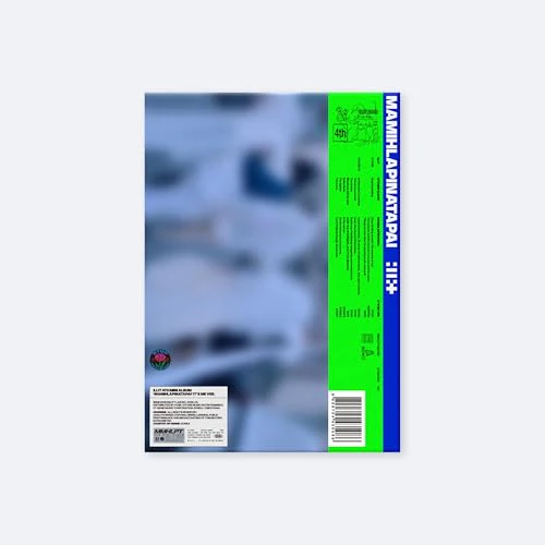 ILLIT - MAMIHLAPINATAPAI [IT’S ME VER.] (CD)