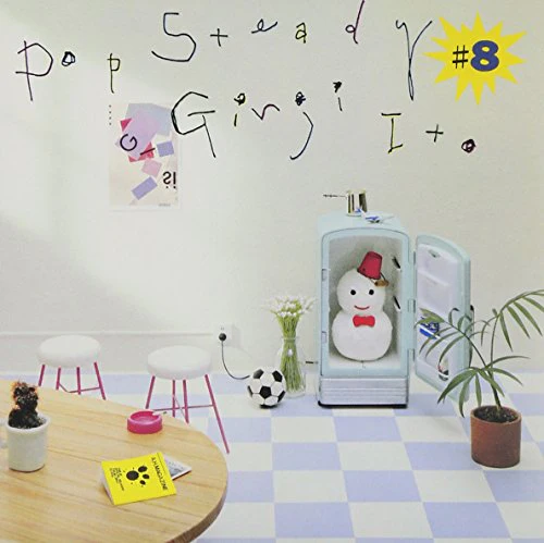ITO, GINJI - POP STEADY (JAPANESE)