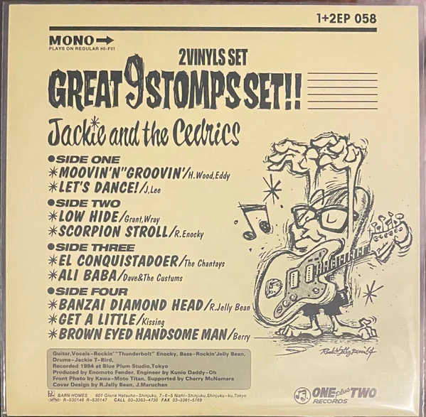 Jackie & The Cedrics - Great 9 Stomps Set 7" (Blue/Yellow) (Used LP) - Image 2