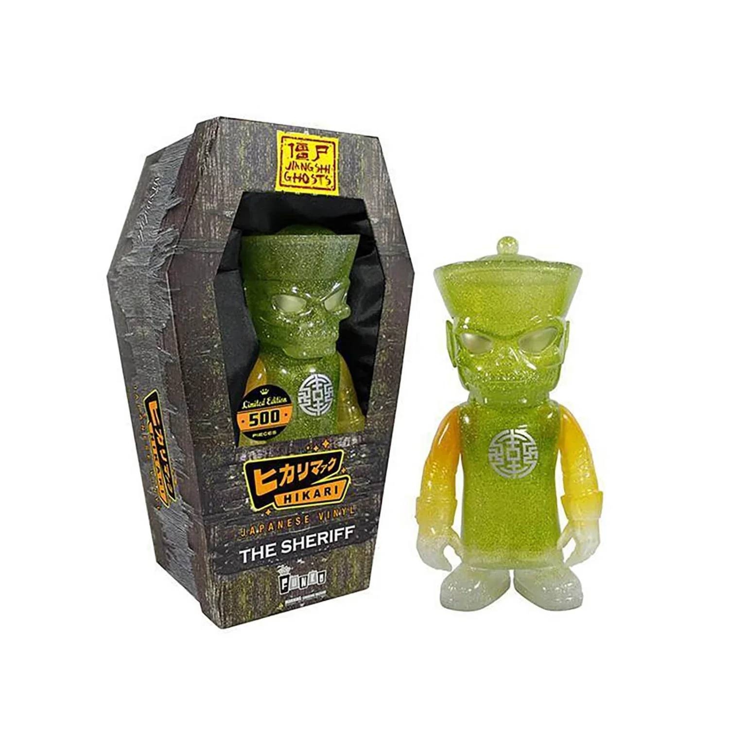 JIANG SHI HOPPING GHOSTS: SHERIFF - FUNKO-HIKARI-JAPANESE VINYL-LTD 500