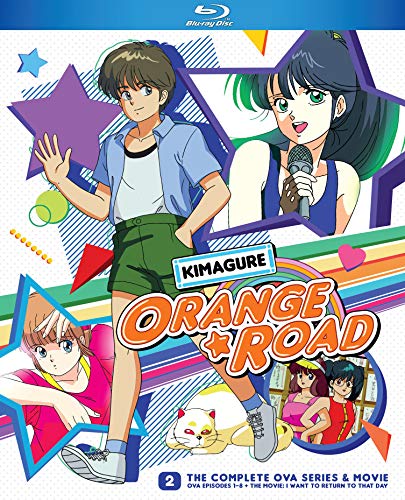 KIMAGURE ORANGE ROAD (ANIME) - BLU-COMPLETE OVA SERIES & MOVIE