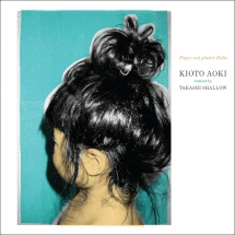KIOTO AOKI & TAKASHI SHALLOW - PAPER, NOT PLASTIC DUBS [12 INCH SINGLE]