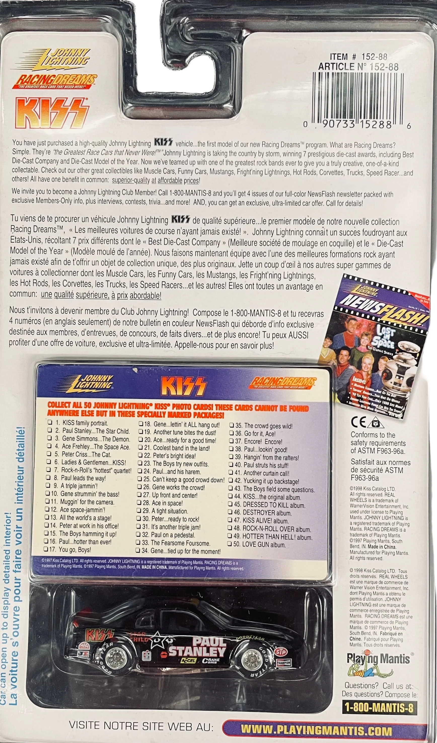 KISS: PAUL STANLEY #8 - JOHNNY LIGHTNING-AUTOGRAPHED - Image 4