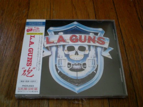 L.A. GUNS - ST (JAPENSE)