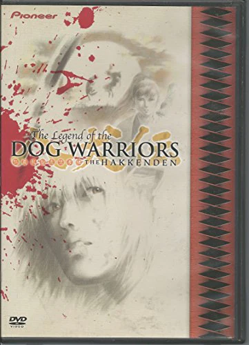 LEGEND OF THE DOG WARRIORS: THE HAKKENDE - DVD-ANIME (OUT OF PRINT)