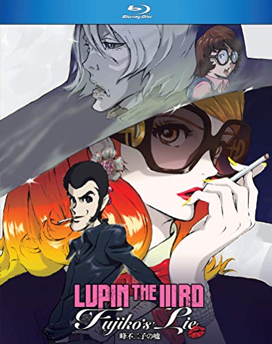 LUPIN THE 3RD (ANIME) - BLU-FUJIKO'S LIE
