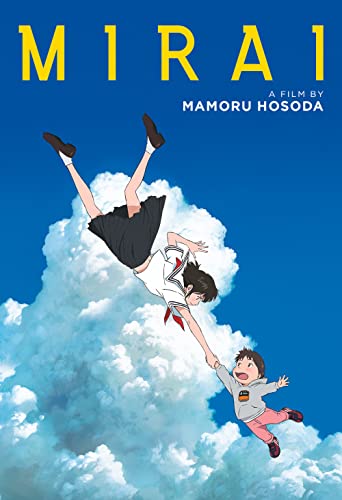 MIRAI (ANIME) - DVD