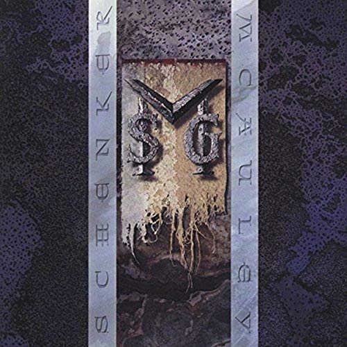 MSG - ST (JAPANESE)