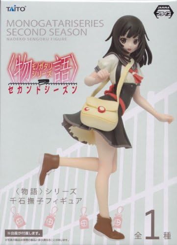 NISEMONOGATARI: SENGOKU NADEKO (SECOND SEASON) - TAITO - Image 2