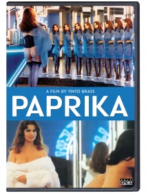 PAPRIKA [DVD]