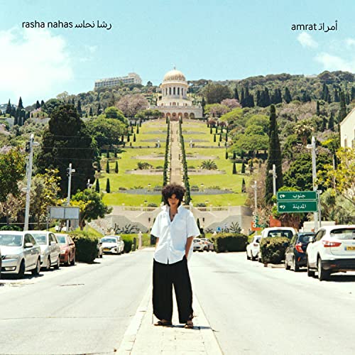 RASHA NAHAS - AMRAT (VINYL)