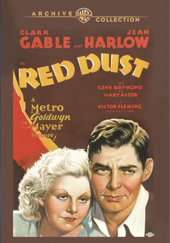 RED DUST - DVD-WARNER ARCHIVE COLLECTION