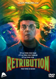 RETRIBUTION [DVD]