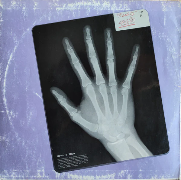 Second Hand - Reality (Used LP) - Image 2