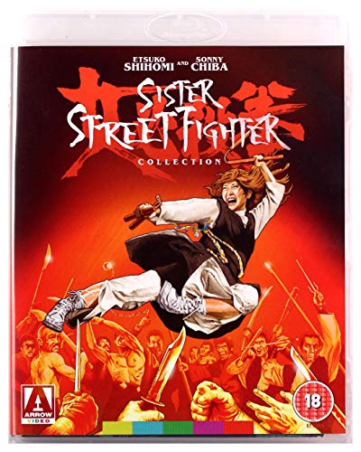 SISTER STREET FIGHTER COLLECTION - BLU-ARROW VIDEO-REGION B