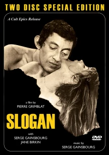 SLOGAN (2 DISC SPECIAL EDITION) [DVD]