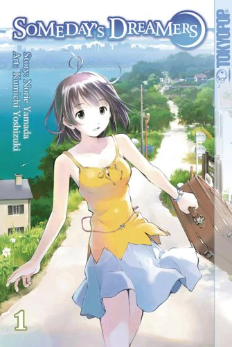 SOMEDAY'S DREAMERS - MANGA-VOL. 1-2 - Image 2