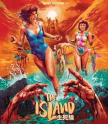 THE ISLAND [LIMITED EDITION] [BLU-RAY]