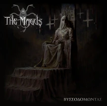 THE MAGUS - VISSODOMONTAS (DOUBLE GATEFOLD VINYL ONE GOLD & ONE SILVER WITH 8 PAGE BOOKLET) [LP]