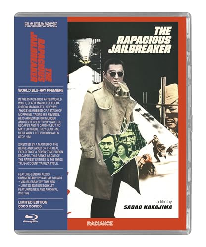 THE RAPACIOUS JAILBREAKER [BLU-RAY]