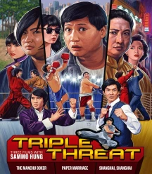 TRIPLE THREAT: THREE FILMS WITH SAMMO HUNG (LIMITED EDITION) [BLU-RAY]