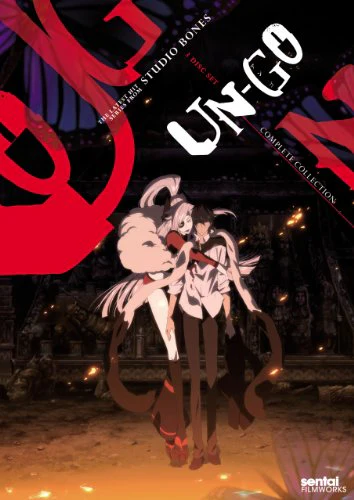 UN-GO (ANIME) - DVD-COMPLETE SERIES