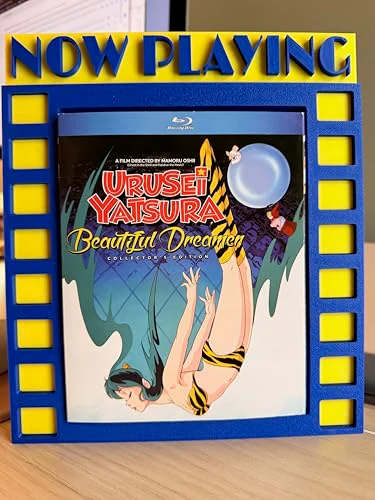 URUSEI YATSURA - BLU-BEAUTIFUL DREAMER COLLECTOR'S EDITIO