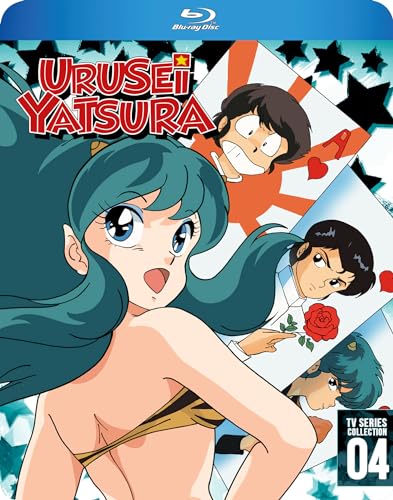 URUSEI YATSURA - BLU-EPISODES 150-195