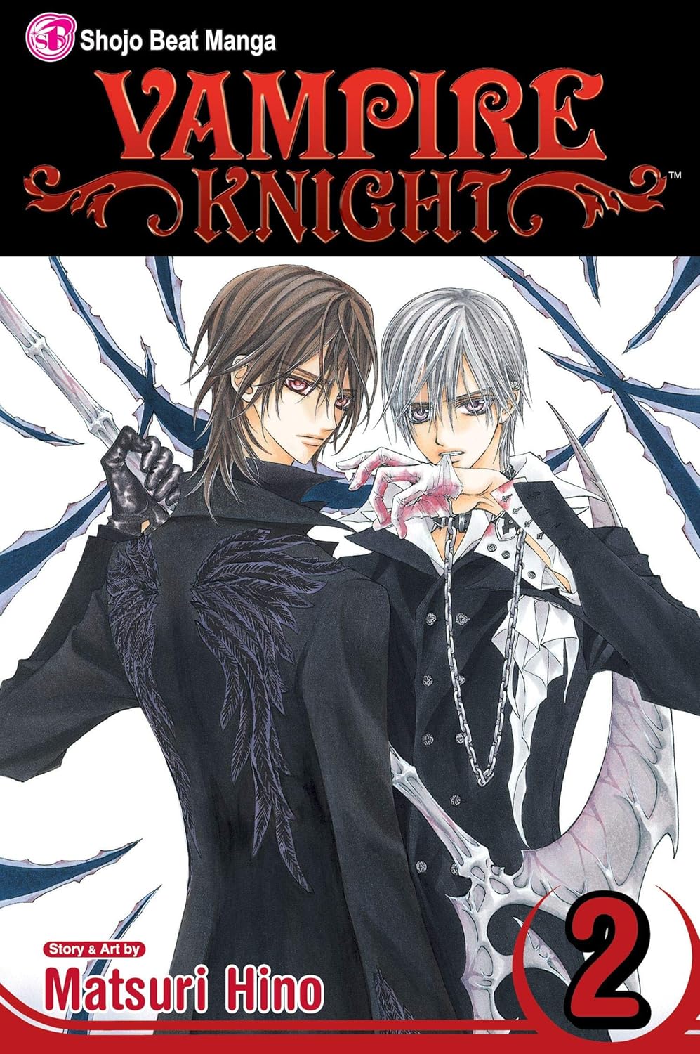 VAMPIRE KNIGHT - MANGA-VOL. 1-3 - Image 2