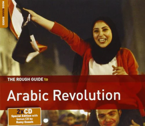VARIOUS - ROUGH GUIDE TO ARABIC REVOLUTION (2CDS)