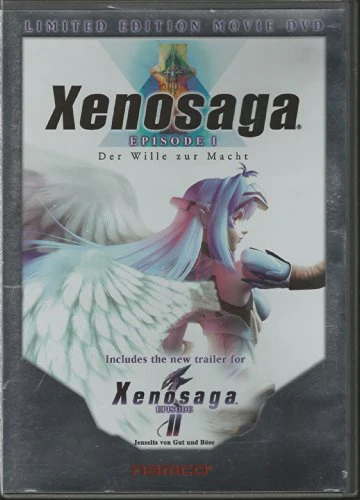 XENOSAGA: EPISODE 1 - DVD-LIMITED EDITION
