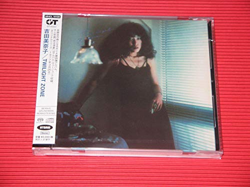 YOSHIDA, MINAKO - TWILIGHT ZONE (JAPAN)